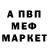 МЕТАДОН мёд Kathi B.
