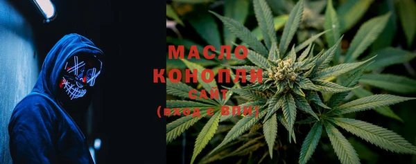 PSILOCYBIN Верхний Тагил