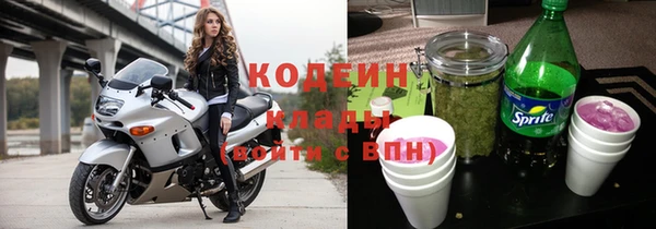 таблы Бугульма