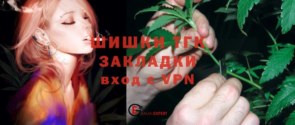 МДПВ Верея