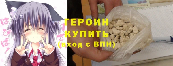 МДПВ Верея