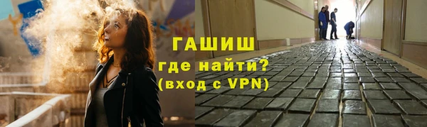 МДПВ Верея