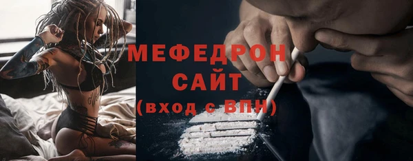 МДПВ Верея