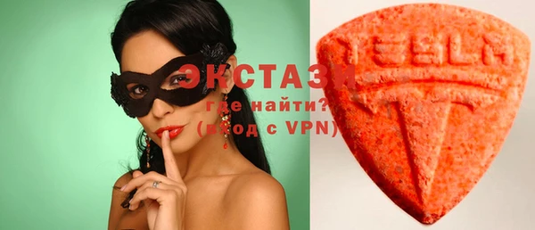 гашиш Бородино