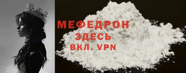 марки lsd Верхнеуральск
