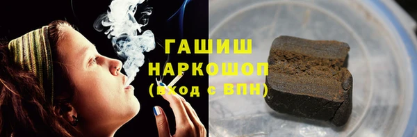 таблы Бугульма