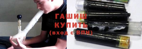 таблы Бугульма