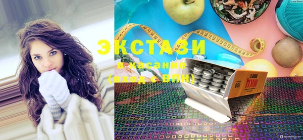 таблы Бугульма