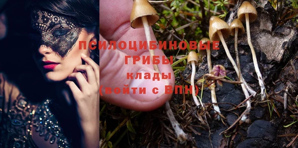 таблы Бугульма