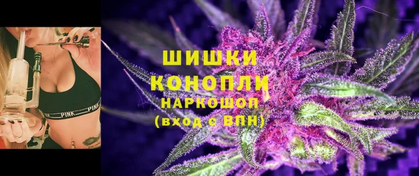 таблы Бугульма