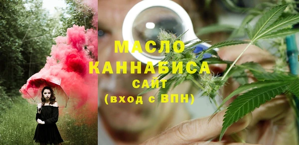 PSILOCYBIN Верхний Тагил