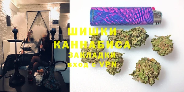 таблы Бугульма