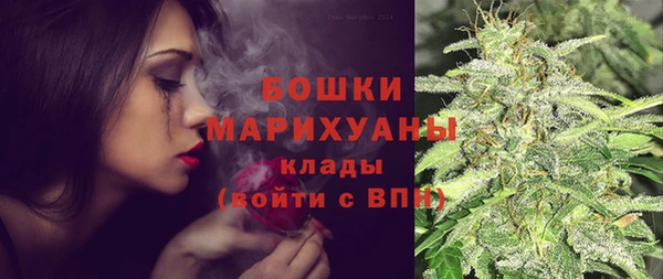 таблы Бугульма