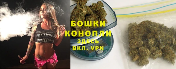 марки lsd Верхнеуральск