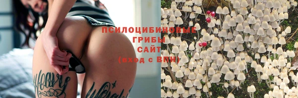 марки lsd Верхнеуральск